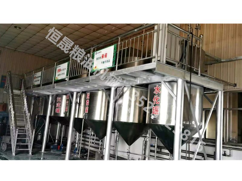 毛油精煉、脫蠟生產(chǎn)線